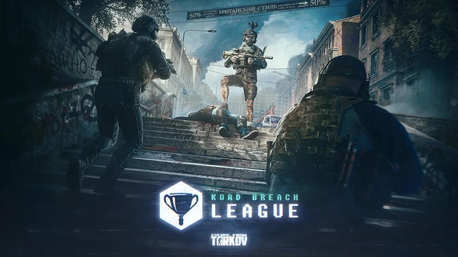 Offizielles Artwork zu den Kord Breach Leagues in Escape from Tarkov